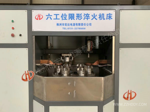 2019年5月份為重慶某公司設計制造的六工位限型淬火機床3